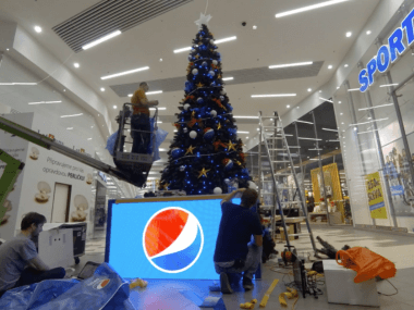 Speciální projekt - Pepsi Vánoce | Event Interactive